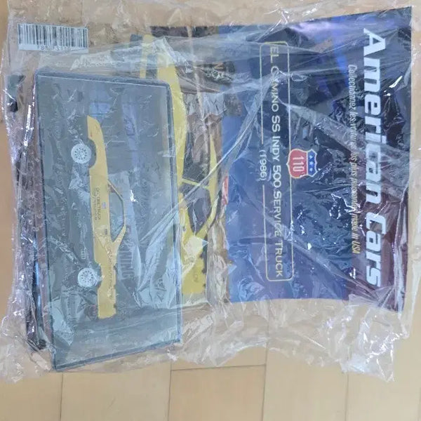 [BUNJANG] 1:43 Altaya Chevrolet Indy 500 Safety Car Diecast Model / 1:43 알타야 쉐보레 인디500 세이프티카 다이캐스트
