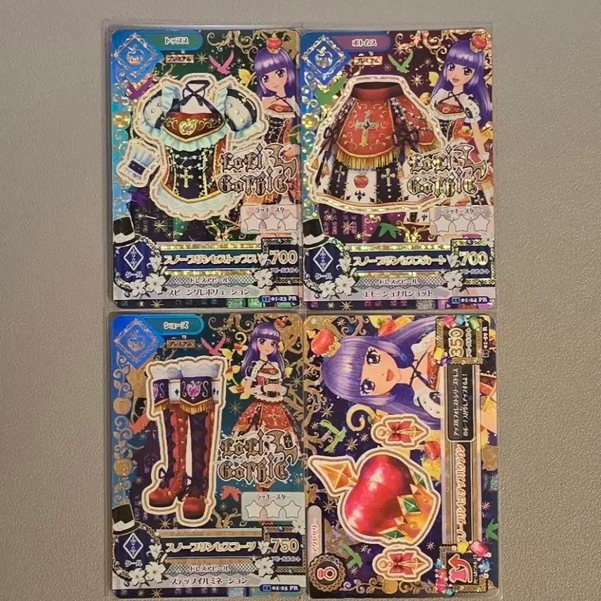 [BUNJANG] Aikatsu! Snow Princess Japanese Edition Full Set Trading Cards / 아이카츠 스노우프린세스 일판 프레 스미레 리라 로리고딕 아이엠스타 카드