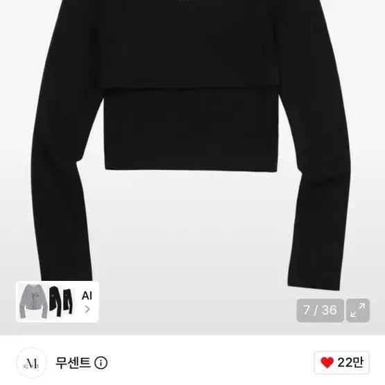 [BUNJANG] Museunnt Doublee Asymmetrical Tee / 무센트 더블리 언발란스 티