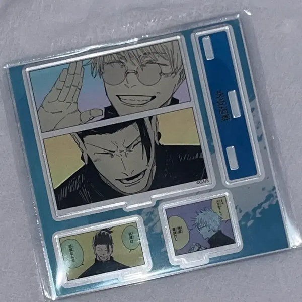 [BUNJANG] Jujutsu Kaisen Satoru Gojo Suguru Geto Emotional Diorama / 주술회전 고죠 게토 이모셔널 디오라마