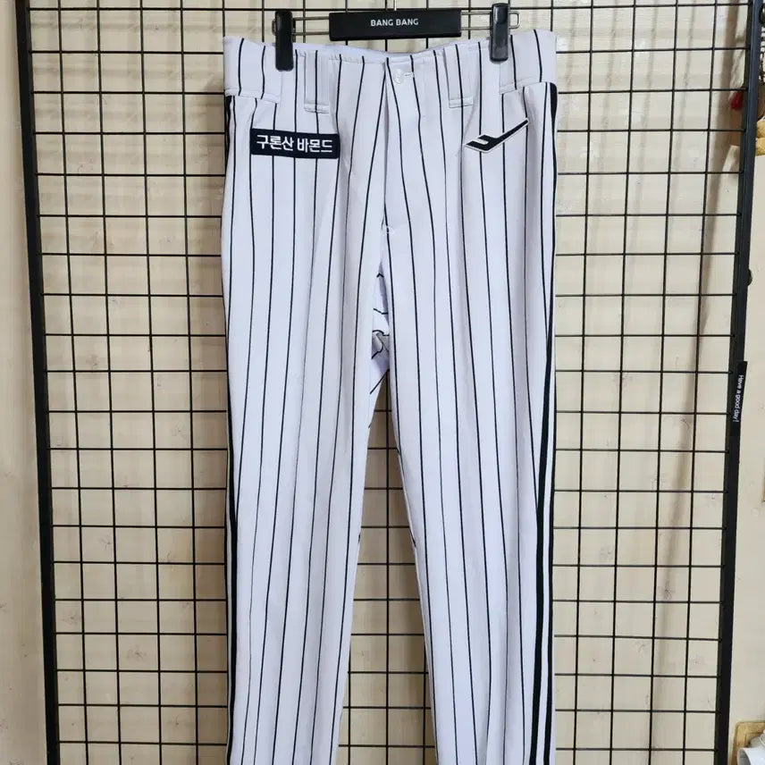 [BUNJANG] LG Twins Kim Jung-min Coach 22-23 Season Game-Worn Baseball Pants (34-inch Waist) / LG 트윈스 22-23시즌 김정민 코치 실착 허리34인치