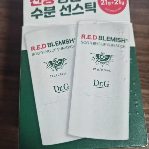 [BUNJANG] Dr.G Red Blemish Soothing Up Sun Stick Duo Set / 닥터지 레드 블레미쉬 수딩업 선스틱 듀오세트