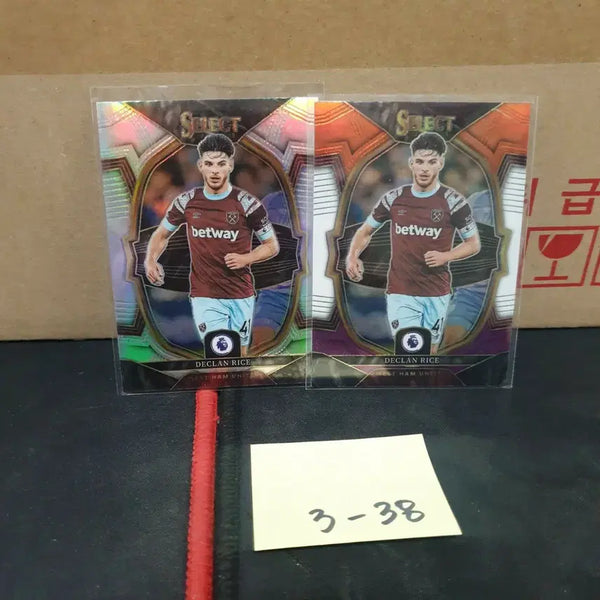 [BUNJANG] Panini Select Declan Rice Soccer Card / 파니니 셀렉트 데클란 라이스 축구카드