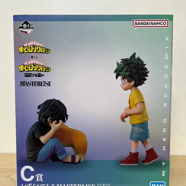 [BUNJANG] My Hero Academia Ichiban Kuji C Prize Midoriya Childhood Figure / 나히아 상반된 생각 제일복권 c상 미도리야 유년기 피규어 판매