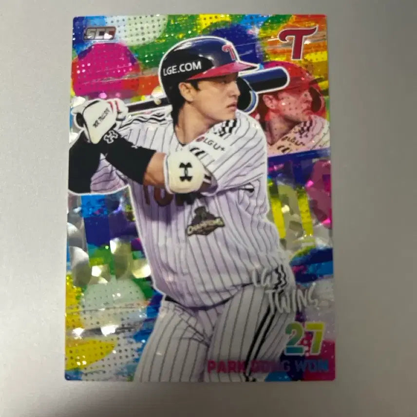 [BUNJANG] Park Dong-won KBO Card / 박동원 선수 KBO 카드 팔아요