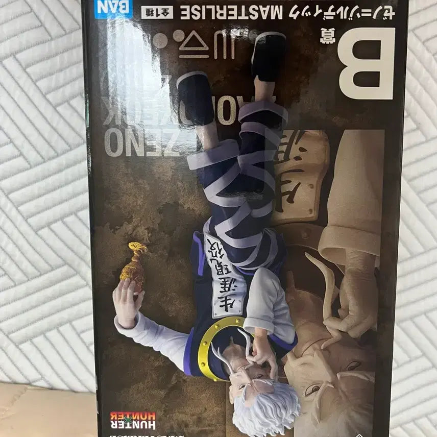 [BUNJANG] Ichiban Kuji Hunter x Hunter Zenon B Prize Figure (Sealed) / 제일복권 미개봉 헌터x헌터 제노 B상