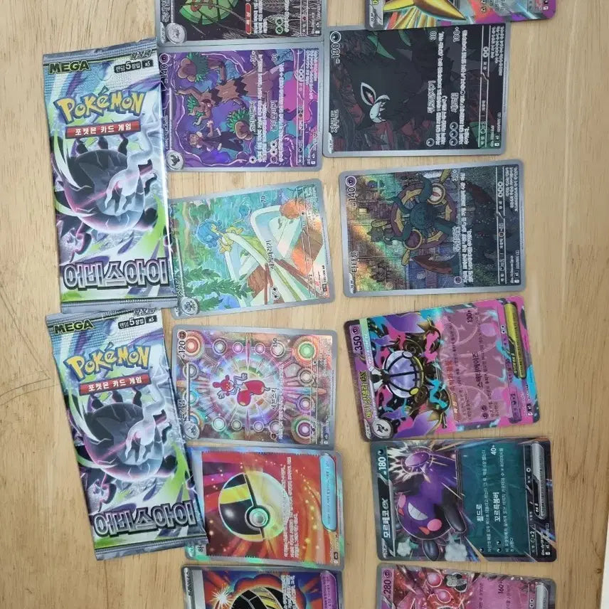 [BUNJANG] Pokemon Card Assorted Set / 포켓몬카드 잡 sr 2개 rr 4개 are 6개 어비스 2팩 일괄
