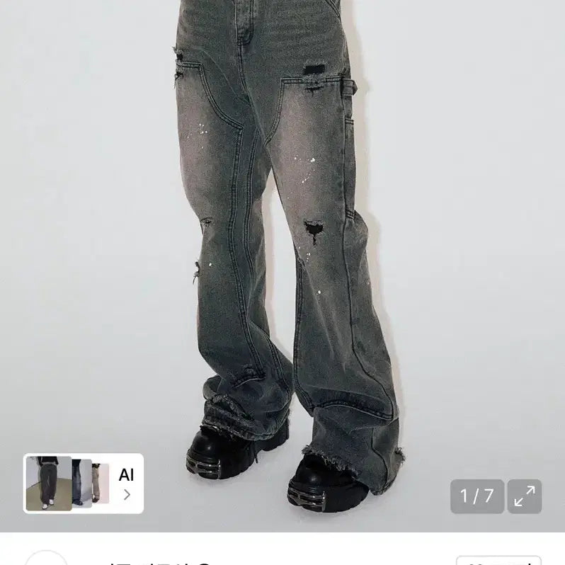 [BUNJANG] Schism Inducing Double Knee Bootcut Pants / 스키즘 인듀싱 더블니 부츠컷 팬츠