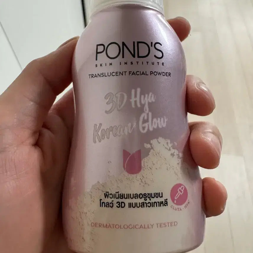 [BUNJANG] Pond's Translucent Facial Powder Korean Glow / 폰즈 트랜스루센트 페이셜 파우더 코리안 글로우