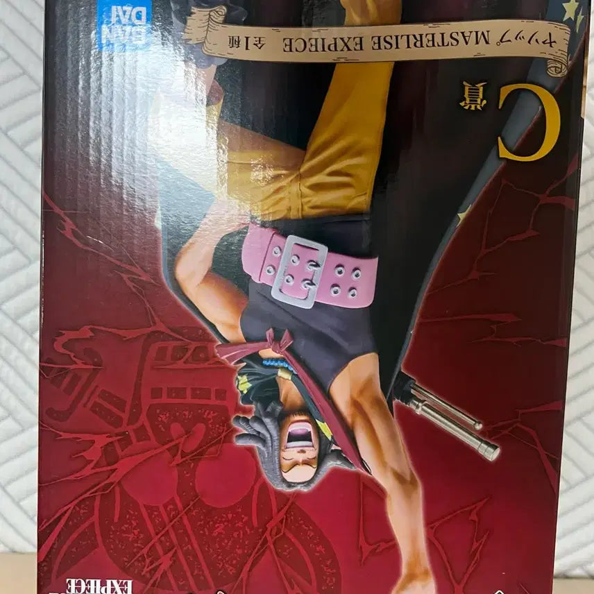 [BUNJANG] Ichiban Kuji One Piece Merry Christmas C Prize Yasopp Figure (Sealed) / 제일복권 미개봉 빨간머리 해적단 C상