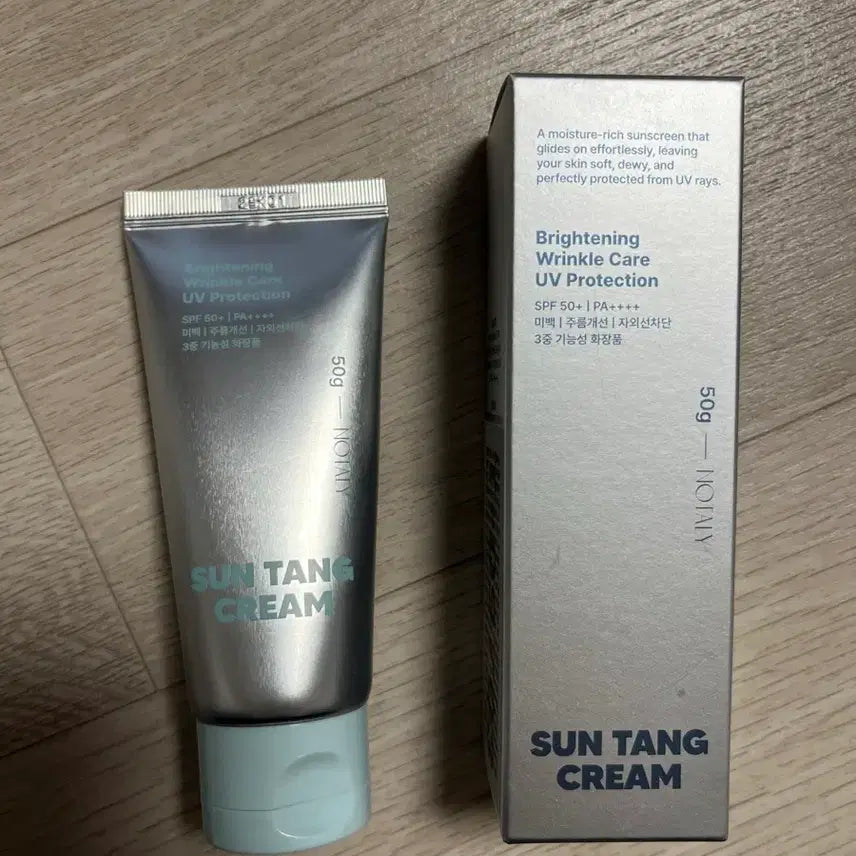 [BUNJANG] Notalie Sun Tanning Cream Set / 노탈리 선탱크림 1+1