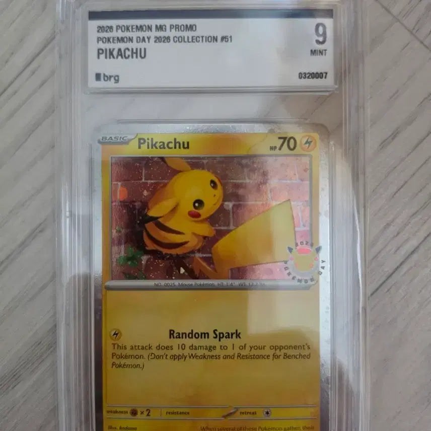 [BUNJANG] Pokemon North America Pikachu Promo Card / 포켓몬 북미 피카츄 팝니다