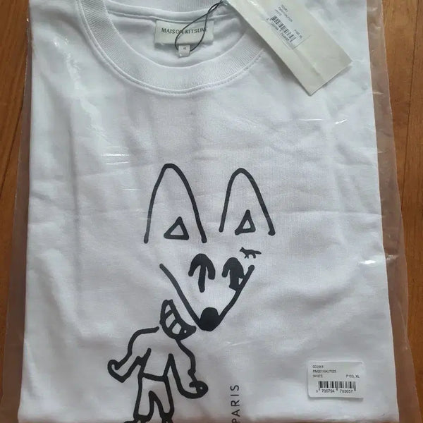[BUNJANG] Maison Kitsuné T-Shirt White XL / 메종키츠네 반팔티 화이트 XL