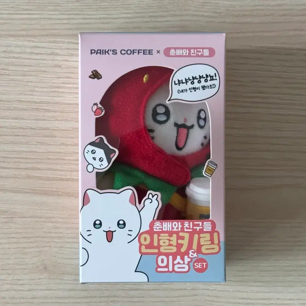 [BUNJANG] Paik's Coffee Choonbae Strawberry Keyring / 빽다방 춘배키링 딸기