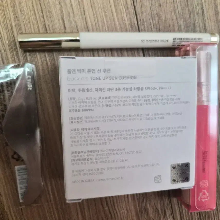 [BUNJANG] Rom&nd Sun Cushion, Spring Fever Gloss, Twinkle Pen Liner / 롬앤 선쿠션, 스프링피버 글로스, 트윙클 펜 라이너
