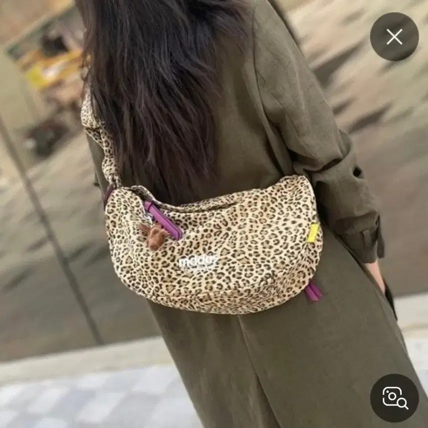 [BUNJANG] MDDAS Leopard Cotton Half-Moon Crossbody Bag / mddas 호피 코튼 반달 크로스백