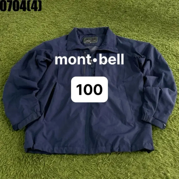 [BUNJANG] Montbell Windbreaker Jacket Navy Vintage / [100] 몽벨 | 바람막이 자켓 네이비 빈티지 만원 0704