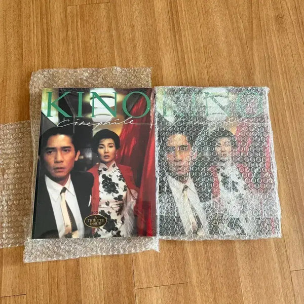 [BUNJANG] KINO Cinephile Issue 100: In the Mood for Love & Parasite Special Edition / [미개봉]키노 씨네필 100호 KINO영화잡지 영화책 화양연화기생충