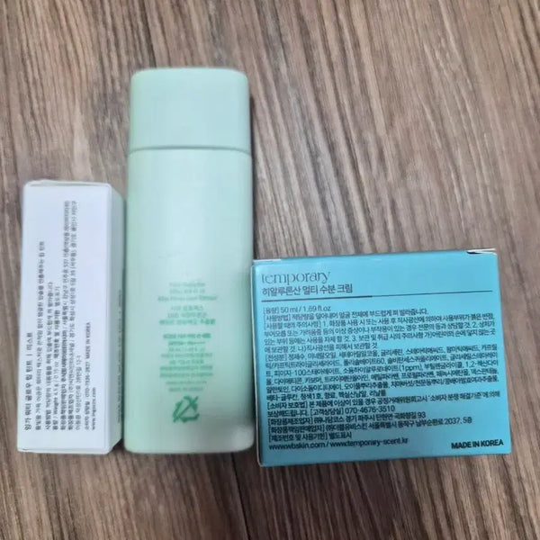[BUNJANG] Ingeu Water Glow Lip Tint Mist, Tocobo Cica Calming Sun Serum, Temporary Hyaluronic Acid Multi Moisture Cream Set / 잉가 틴트, 토코보 선크림, 템포러리 수분크림