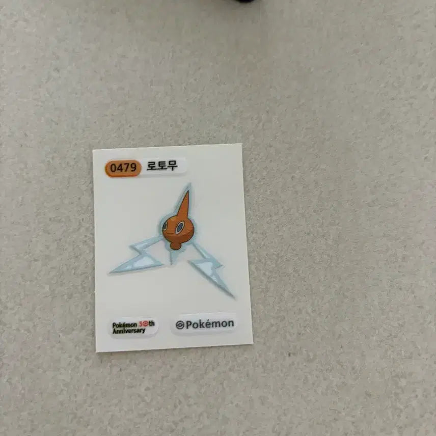 [BUNJANG] Rotom Sticker / 로토무 스티커 팝니다