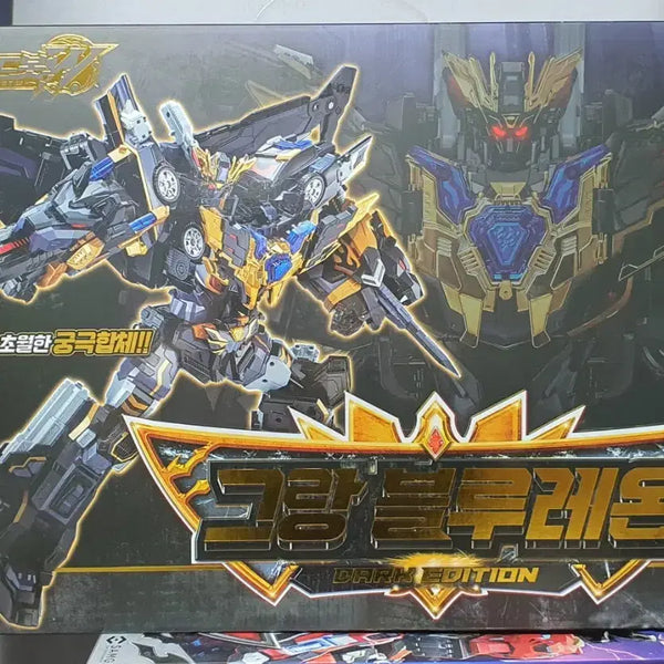 [BUNJANG] Metal Card Bot W Gran Blue Leon Dark Edition / 메탈카드봇w 그랑 블루레온 다크 에디션