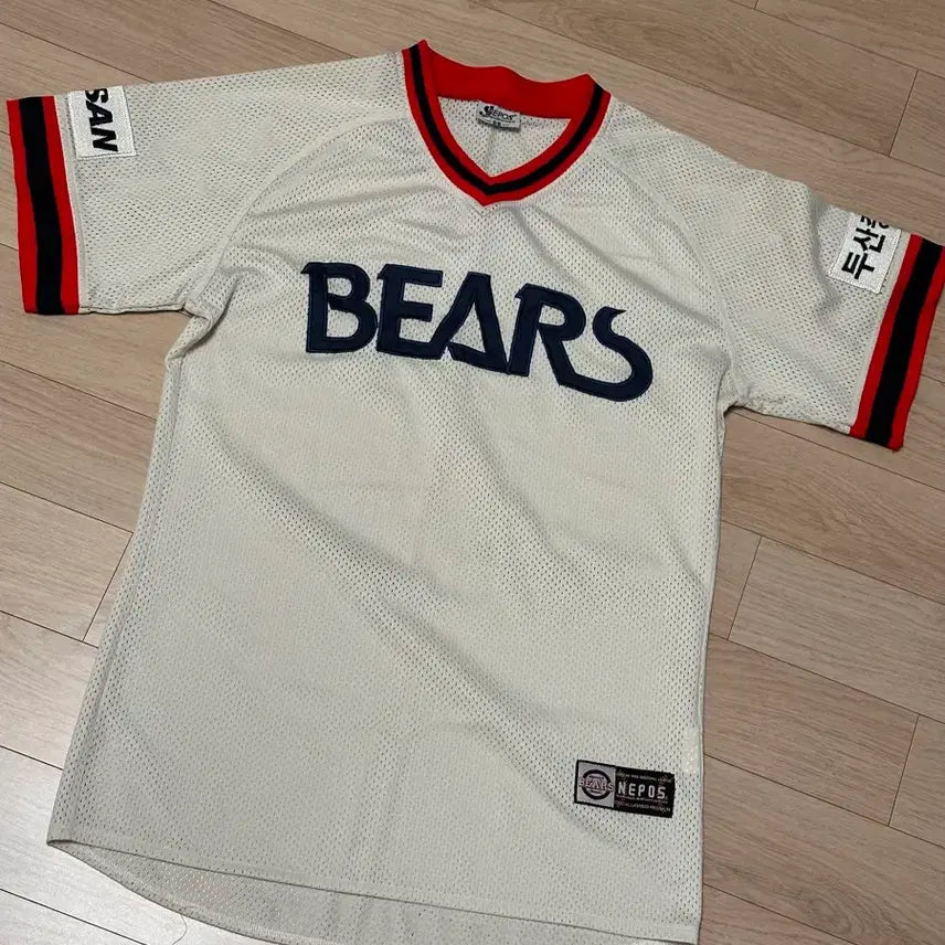 [BUNJANG] Doosan Bears N-FOS Unmarked Jersey (Size 95) / 네포스 두산 베어스 유니폼 노마킹 95