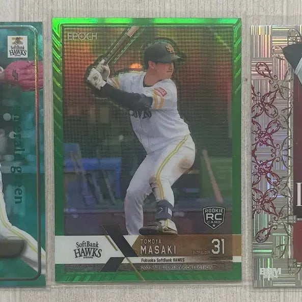 [BUNJANG] NPB SoftBank Hawks Baseball Cards (Masaki Tomoya, etc.) / NPB 소프트뱅크 호크스 야구카드(마사키 토모야 등)