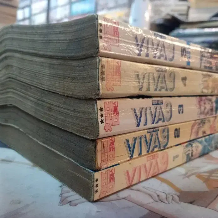 [BUNJANG] Viva9 Complete Set Volumes 1-5 Rare Manga / 비바나인 VIVA9 1-5권(완결) *희귀만화*