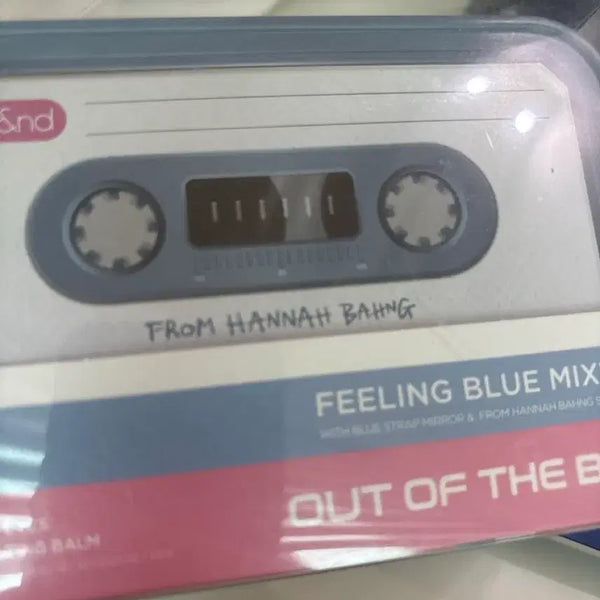 [BUNJANG] Rom&nd Hannah Brown Lip Tint Blue Version / 롬앤 한나방