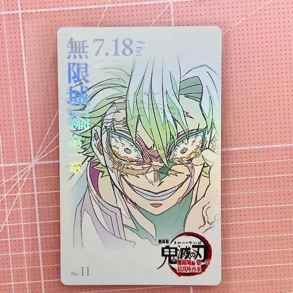 [BUNJANG] Demon Slayer Sanemi Movie Ticket Hologram Card / 귀멸의 칼날 사네미 무비티켓 티켓풍 홀로그램 무한성 카드 포카