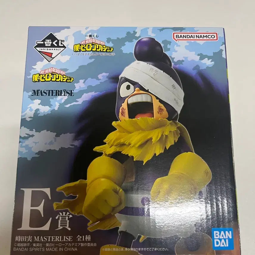 [BUNJANG] My Hero Academia Mineta Minoru E Prize Prize Figure (Sealed) / (미개봉새상품) [현물] 미네타 미노루 E상