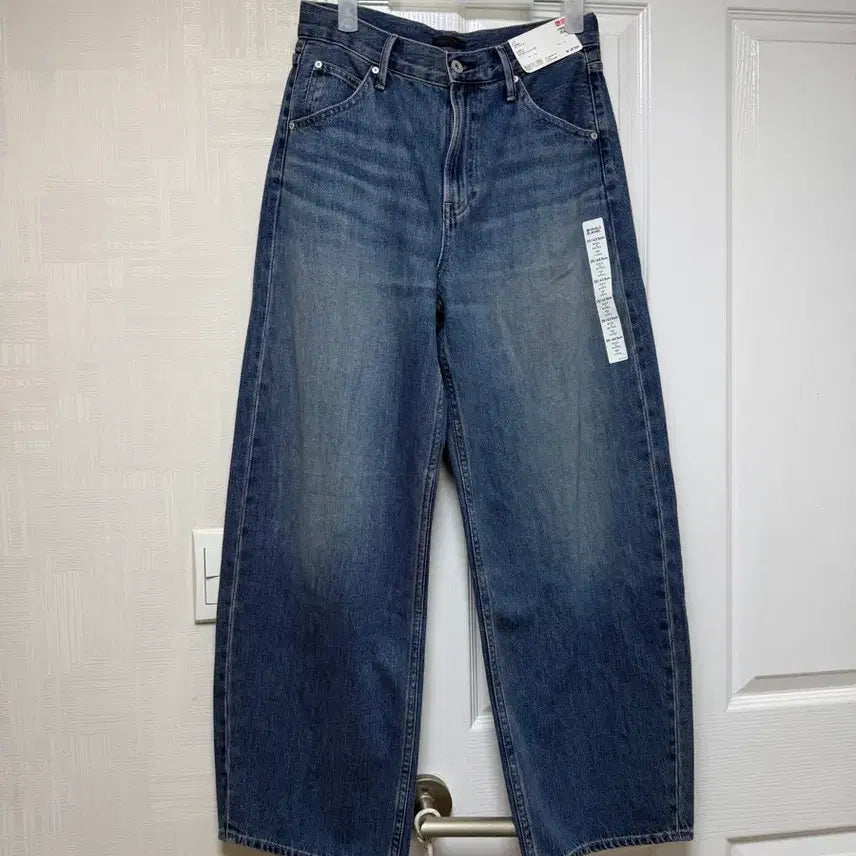 [BUNJANG] Uniqlo Women's Relaxed Fit Tapered Leg Jeans (Size 25) / 유니클로 배기커브진 @새옷