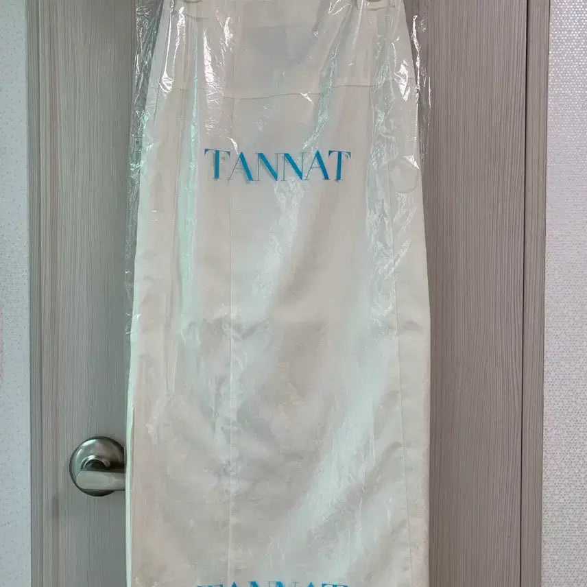[BUNJANG] Thanat Dante Jacquard Skirt / 타낫 단테 자카드 스커트 S