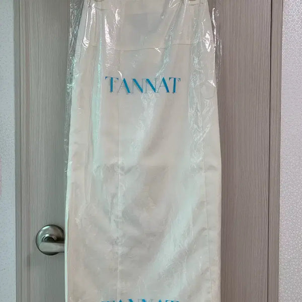 [BUNJANG] Thanat Dante Jacquard Skirt / 타낫 단테 자카드 스커트 S
