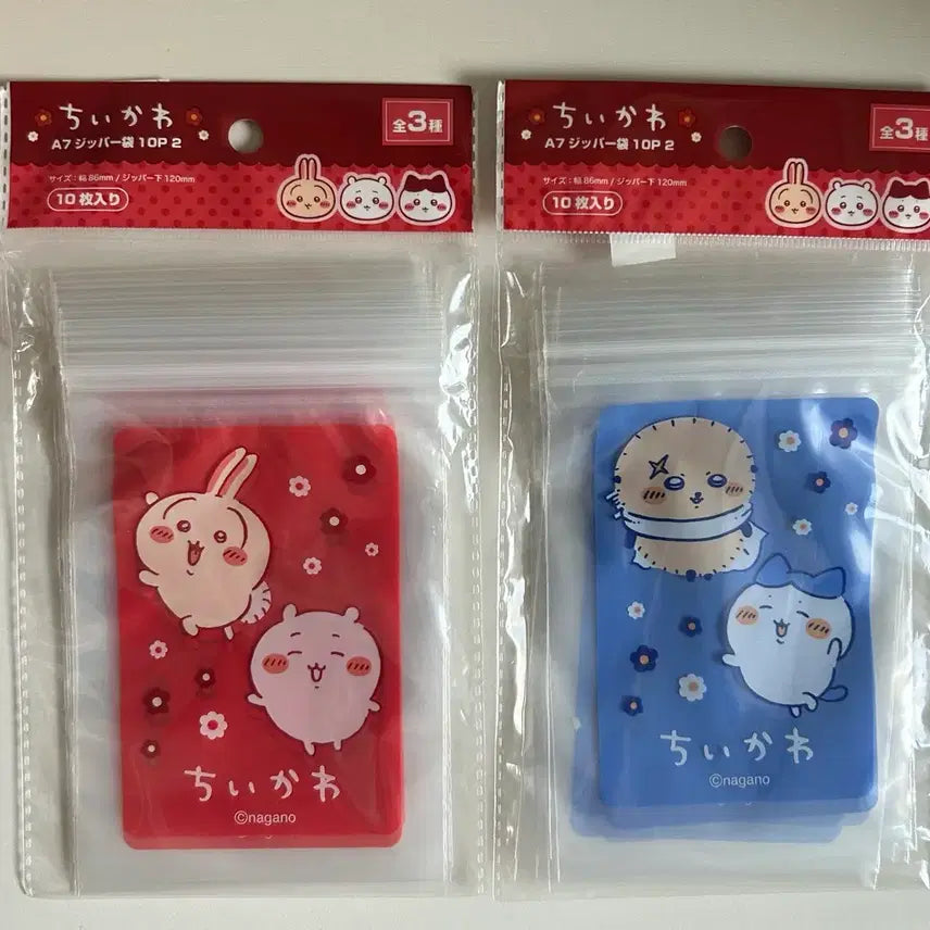 [BUNJANG] Hachiware & Raccho A7 Zipper Bag (10 Count) / 하치와레 & 랏코 지퍼백 A7 10매입