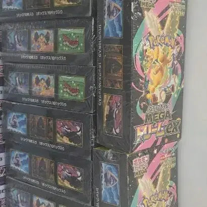 [BUNJANG] Mega Dream EX Japanese Edition Box / 메가드림EX 일본판 박스