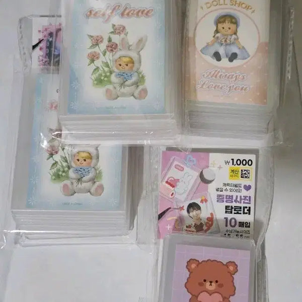 [BUNJANG] Daiso Transparent Card Holder 4-Pack Bundle / 다이소 투명 탑로더 일괄 4팩 포토카드 탑로더