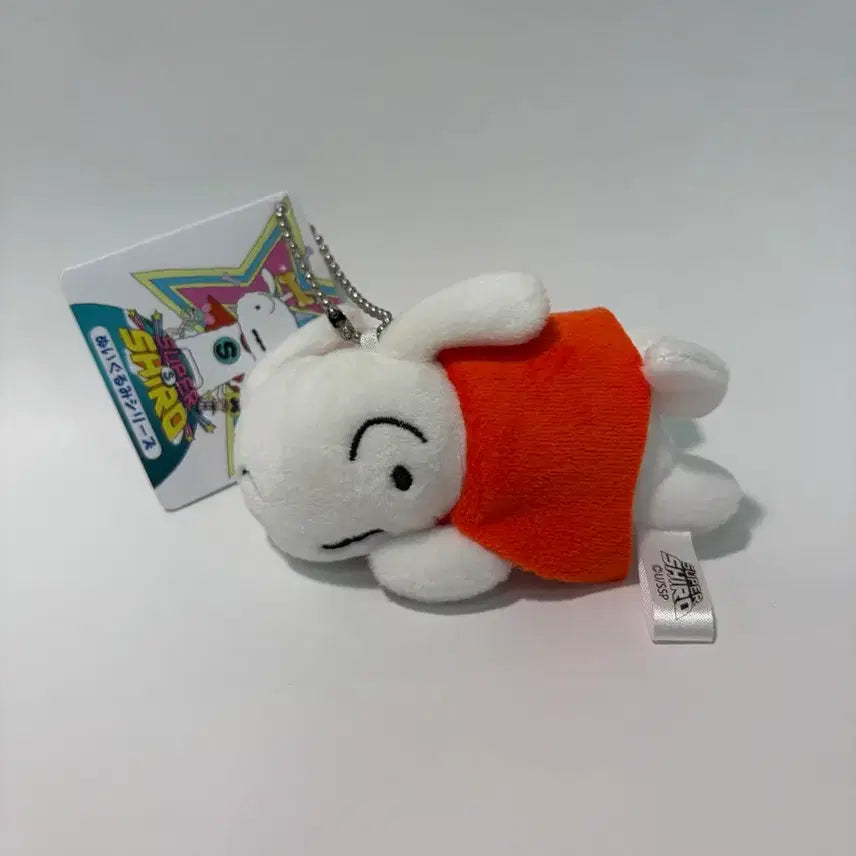 [BUNJANG] Super Shiro Plush Keychain / (새상품) 슈퍼 시로 인형 키링