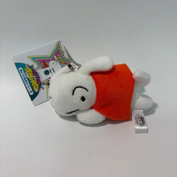 [BUNJANG] Super Shiro Plush Keychain / (새상품) 슈퍼 시로 인형 키링