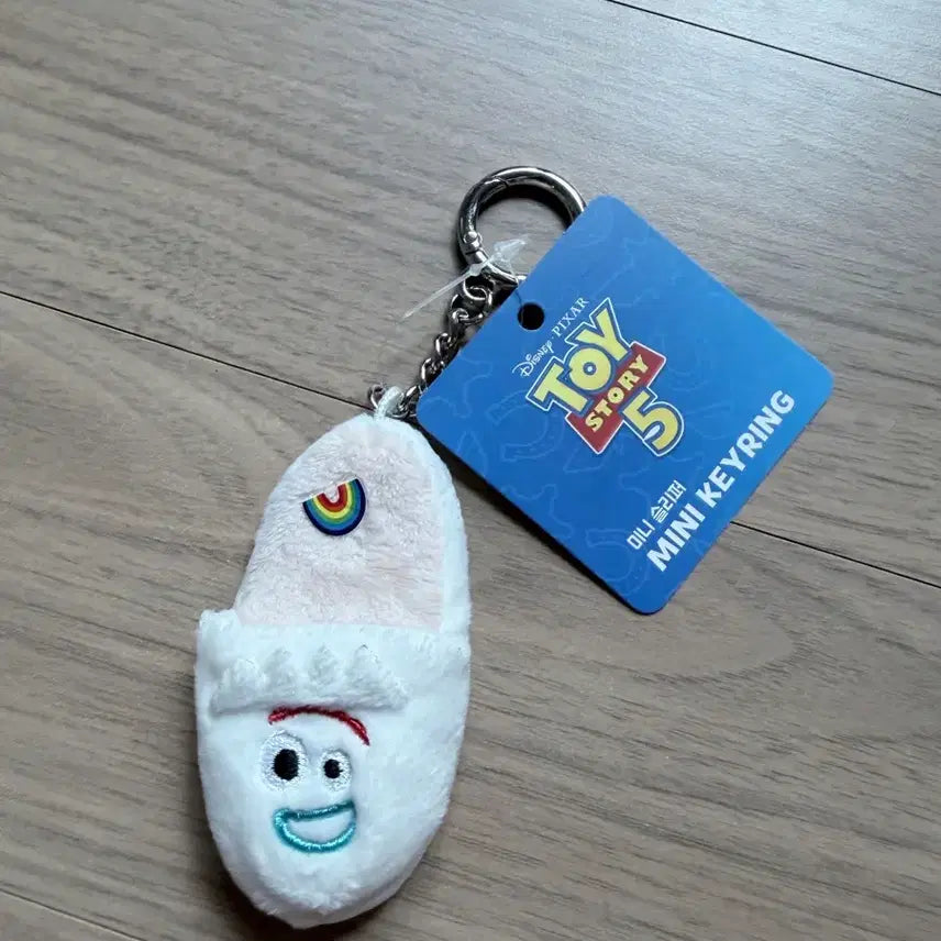 [BUNJANG] Toy Story 5 Mini Slipper Keychain 2-Set / [새상품]토이스토리5 미니 슬리퍼 키링 2종 세트