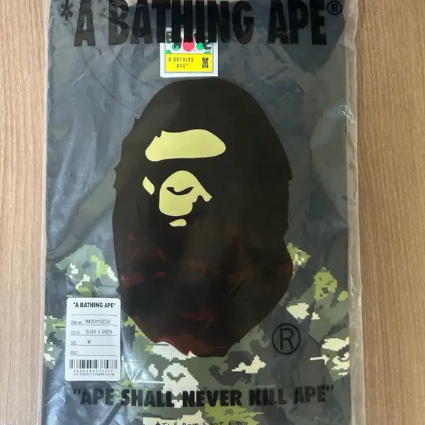 [BUNJANG] Bape Camo Green T-Shirt / (미개봉)베이프 카모 그린 반팔 새상품