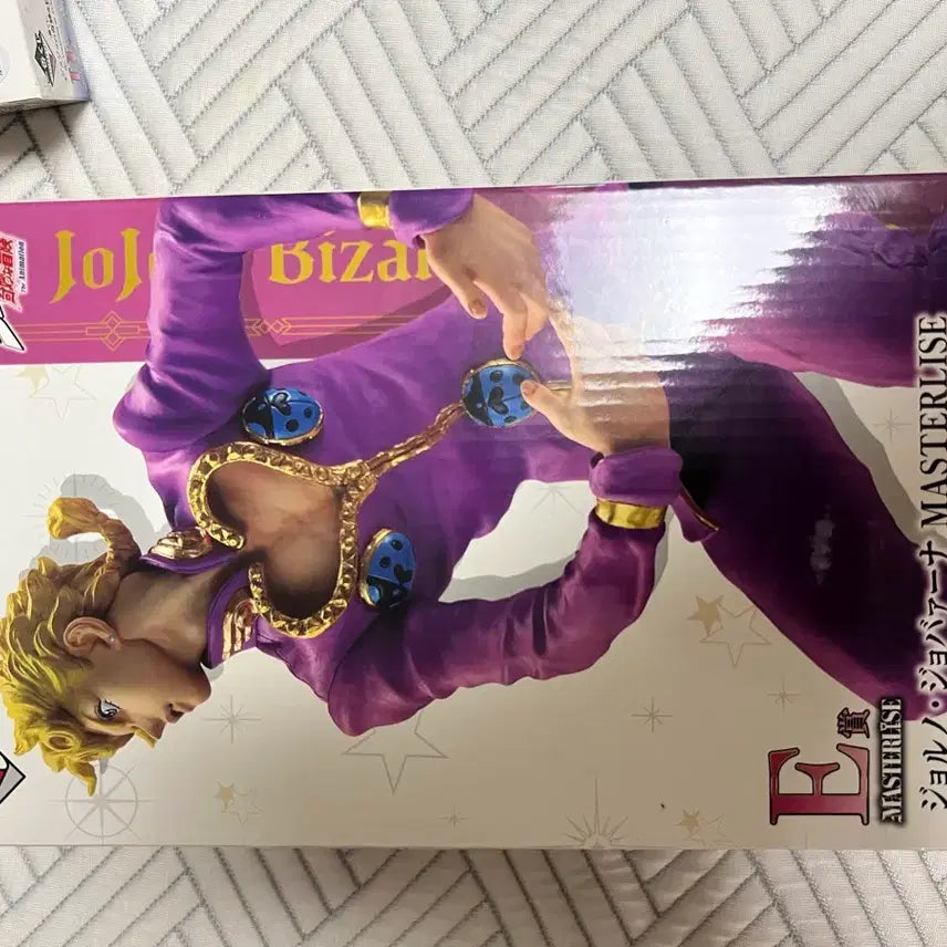 [BUNJANG] Ichiban Kuji JoJo's Bizarre Adventure Giorno Giovanna Figure E Prize / 제일복권 죠죠 죠바나 미개봉 E상