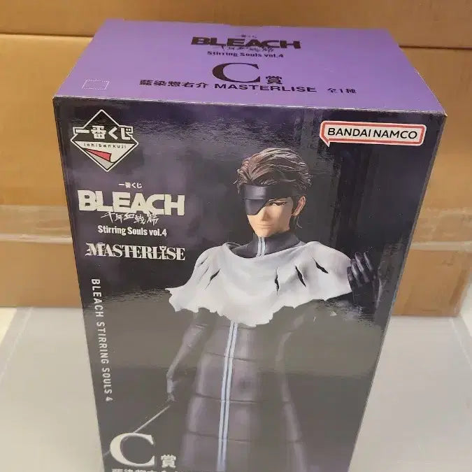 [BUNJANG] Ichiban Kuji Aizen Sousuke C Prize Bleach Sterling Souls Vol. 4 Figure / 제일복권 쿠지 아이젠 소스케 C상 택포 8.5