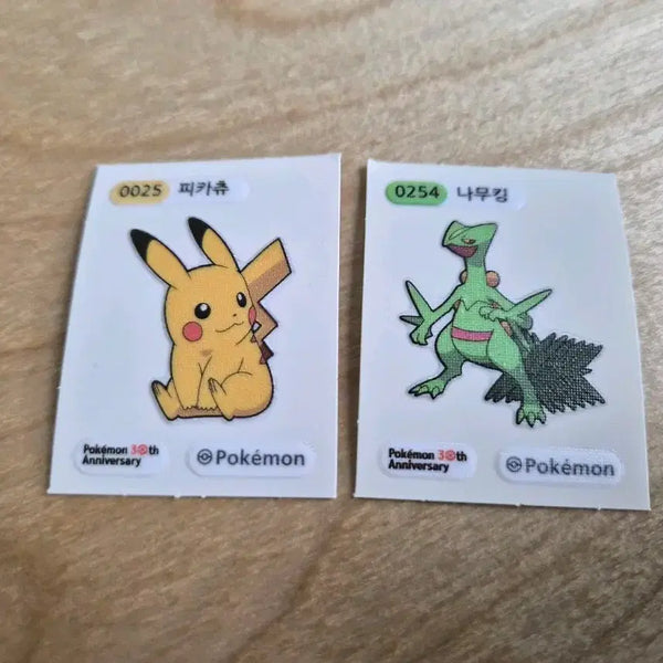 [BUNJANG] Pokemon 30th Anniversary Pikachu & Nuzleaf Sticker Set / 포켓몬 30주년 기념 스티커 피카츄&나무킹