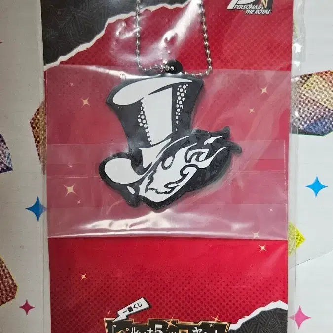 [BUNJANG] Ichiban Kuji Persona 5 Royal Phantom Thieves G Prize Rubber Strap / 제일복권 페르소나5 더 로열 G상 러버스트랩 괴도단 미개봉
