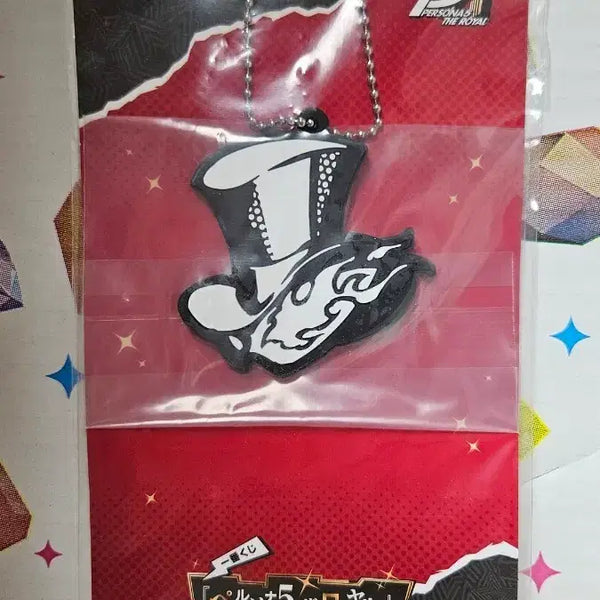 [BUNJANG] Ichiban Kuji Persona 5 Royal Phantom Thieves G Prize Rubber Strap / 제일복권 페르소나5 더 로열 G상 러버스트랩 괴도단 미개봉
