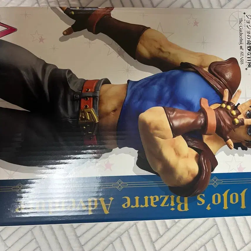 [BUNJANG] Ichiban Kuji Jonathan Joestar A Prize Figure / 제일복권 미개봉 죠죠 조나단 죠스타 A상