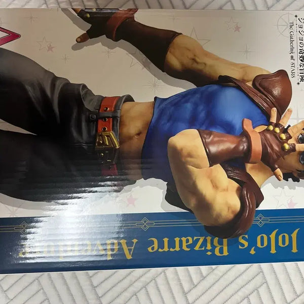 [BUNJANG] Ichiban Kuji Jonathan Joestar A Prize Figure / 제일복권 미개봉 죠죠 조나단 죠스타 A상