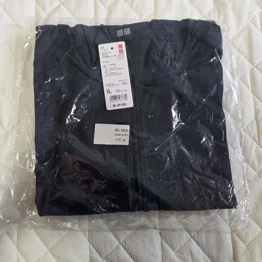 [BUNJANG] Uniqlo Ultra Stretch DRY-EX Printed Full Zip Parka Navy XL / 유니클로 울트라 스트레치 DRY-EX 프린트 풀집 파카 네이비 XL