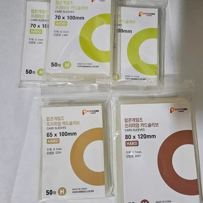[BUNJANG] Popcorn Games Premium Card Sleeves (70x100mm, 65x100mm, 80x120mm) / 팝콘게임즈 프리미엄 카드 슬리브 70x100,65x100,80x120mm